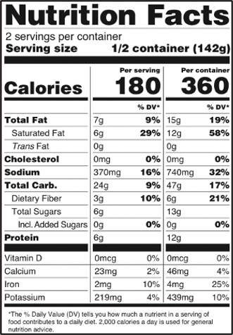 OG2 MK RED LENTIL SQUASH ( 6 X 10 OZ ) - Image 3