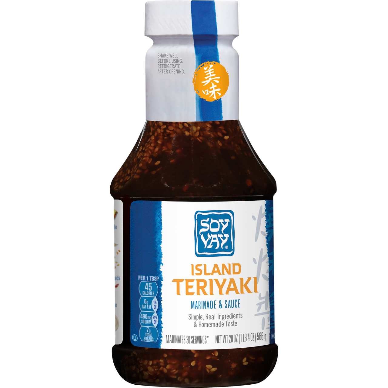 Soy Vay Island Teriyaki (6x20OZ ) - Image 2