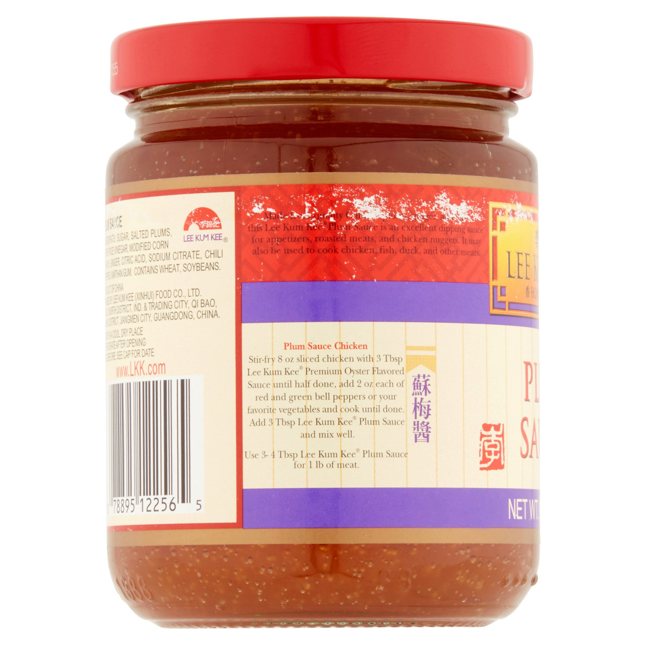 Lee Kum Kee Plum Sauce (6x9.2Oz) - Image 3