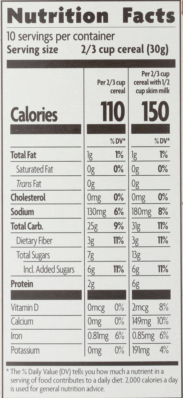 Nature's Path Organic Crunchy Maple Sunrise (12x10.6Oz) - Image 2