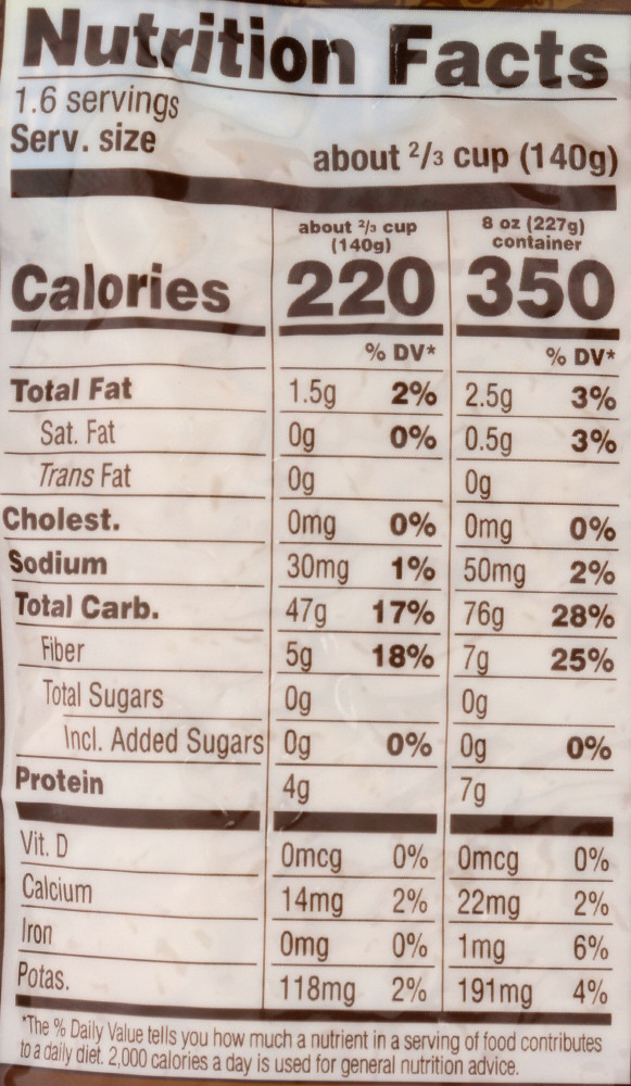 OG2 LUND THAIHOM BRN JSM ( 6 X 8 OZ ) - Image 2