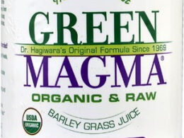 OG2 GF GRN MGMA USA ECON ( 1 X 10.6 OZ   )