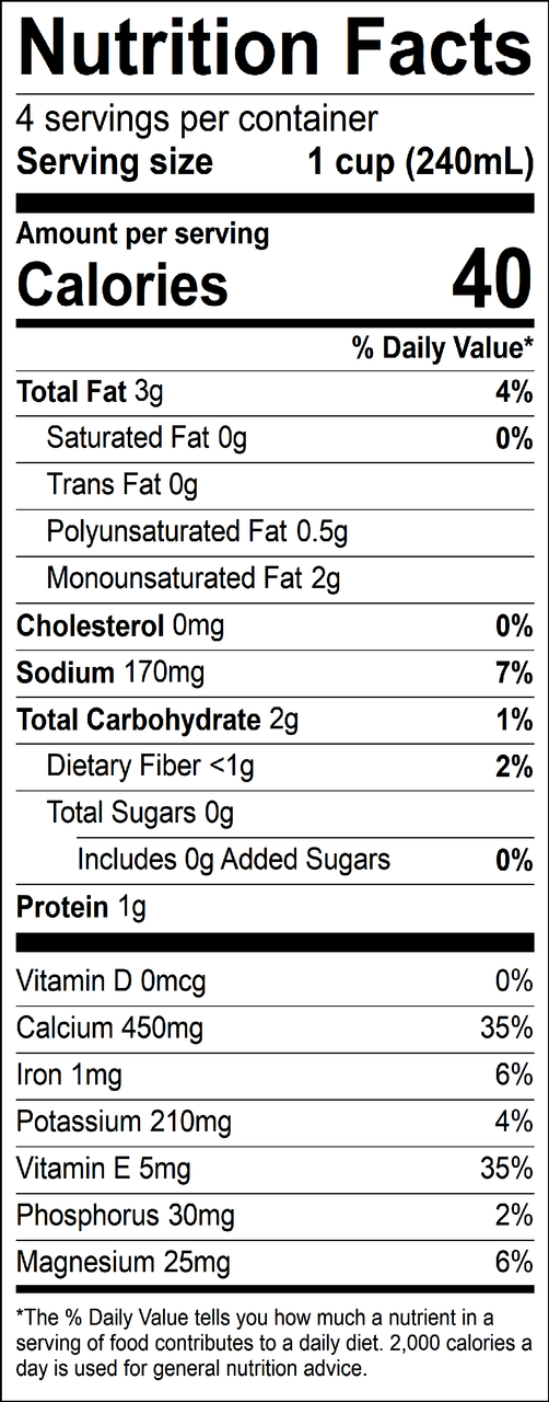 Blue Diamond Chocolate Almond Breeze Unsweetened (12x32 Oz) - Image 4