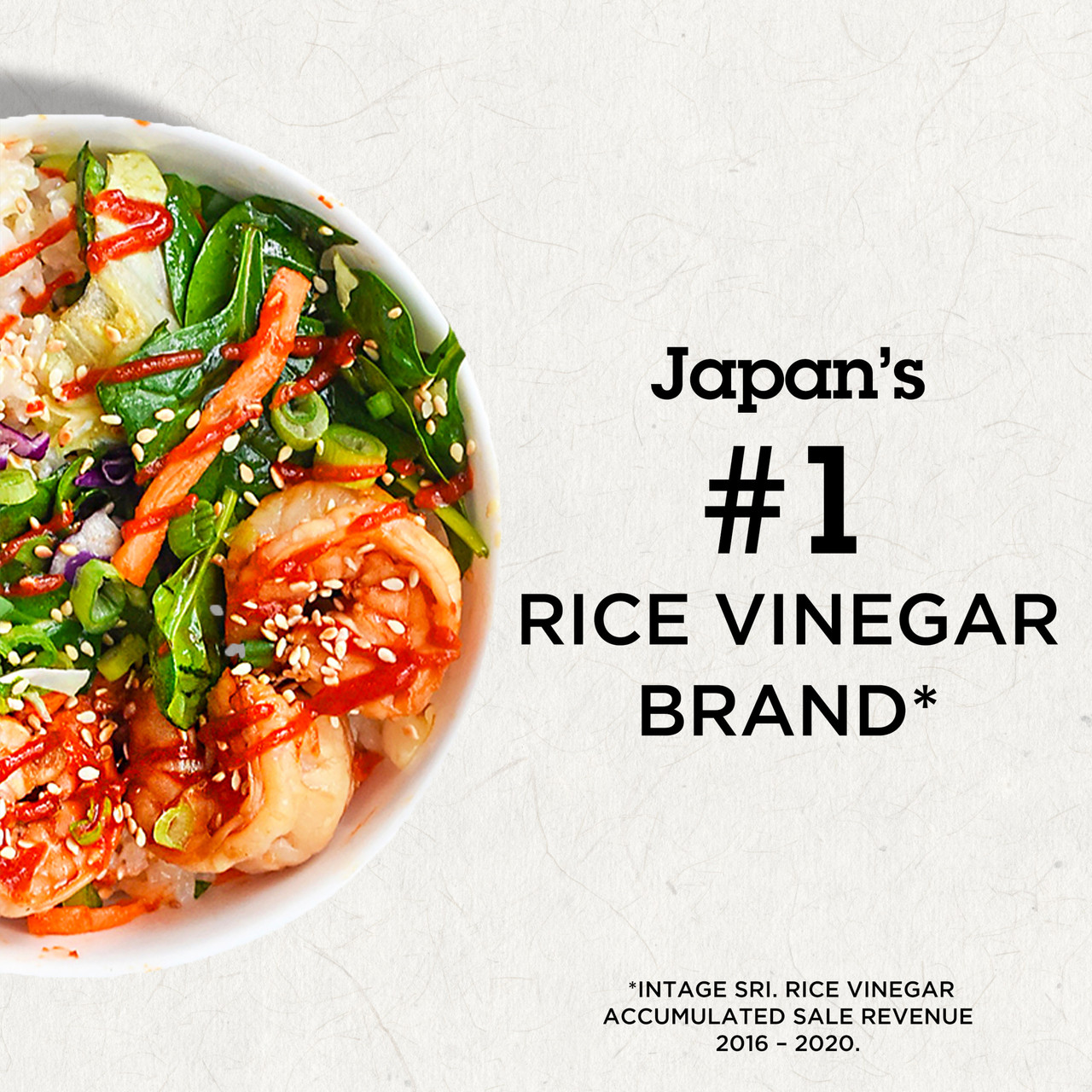 MIZKAN NTRL RICE VINEGAR ( 6 X 12 OZ ) - Image 2