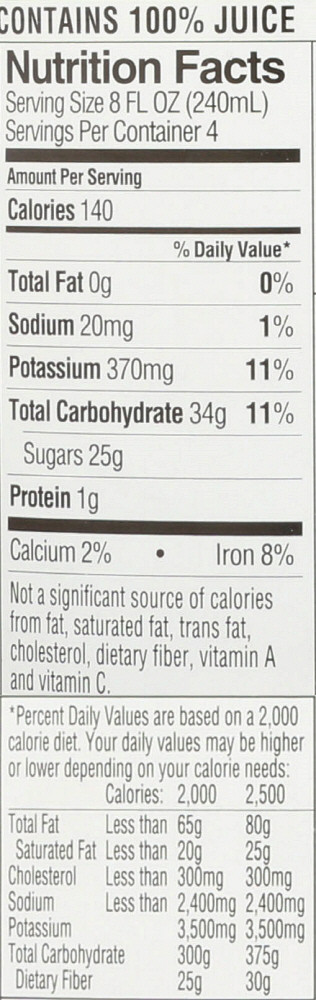 OG2 KNUD JCE TART CHRRY ( 6 X 32 OZ ) - Image 2