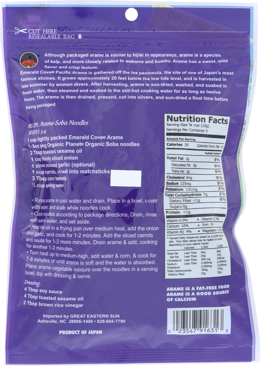 Great Eastern Sun Ec Silver Grade Pacific Arame (6x1.76OZ ) - Image 4