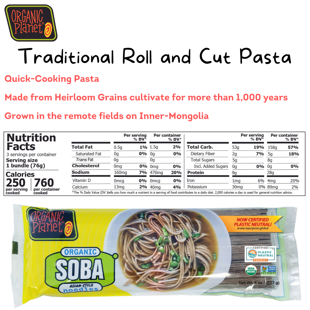 Great Eastern Sun Traditional Soba (12x8 Oz) - Image 3