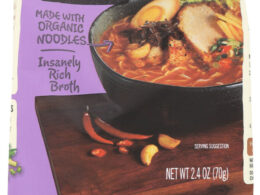 OG3 MMG SP RMN PORK TONK ( 7 X 2.4 OZ   )