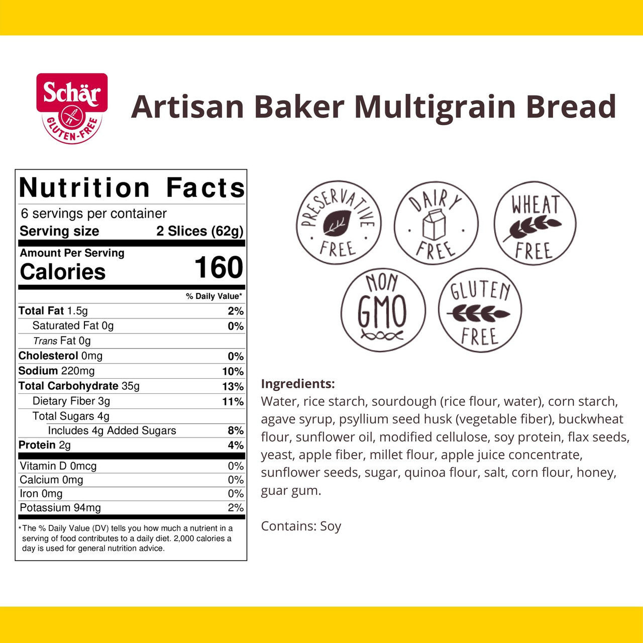 SCHAR ARTISAN MLTGRN BRD ( 8 X 14.1 OZ ) - Image 5