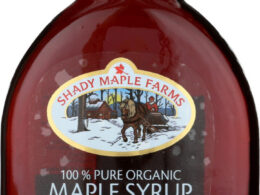 OG2 GR A AMBER STRNG TST ( 12 X 16.9 OZ   )