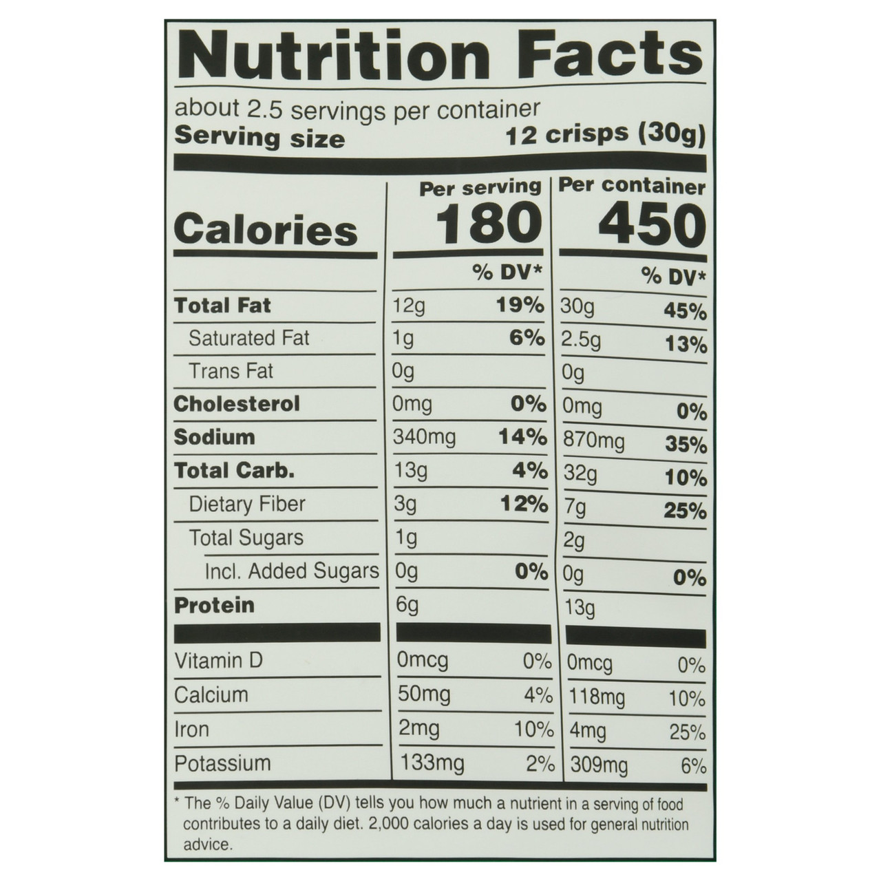 HIP ALMND ROSEMARY CRISP ( 8 X 2.5 OZ ) - Image 4