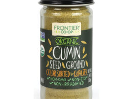 Frontier Cumin Seed (1x1.76OZ )