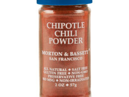 MORTON CHPTL CHILI PWDR ( 3 X 2 OZ   )