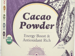 OG1 IMLAK SPRFD CCAO POW ( 6 X 12 OZ   )