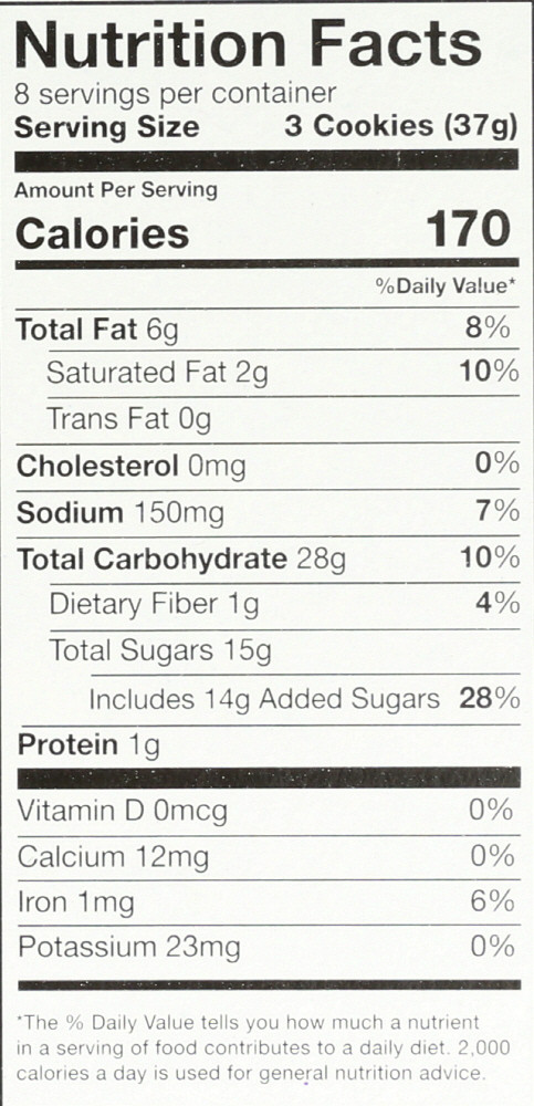 GOODIE CHOCO CREME CKIE ( 6 X 10.6 OZ ) - Image 2