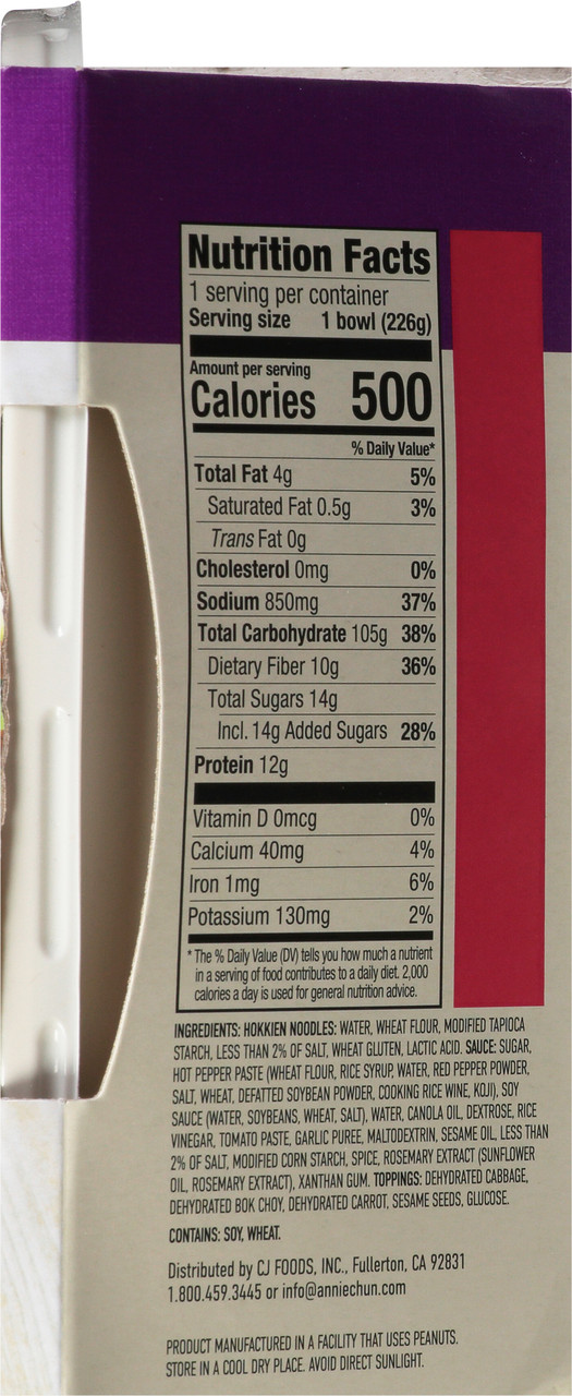 Annie Chun's Korean Sweet Chili Noodle Bowl (6x8.4 Oz) - Image 5