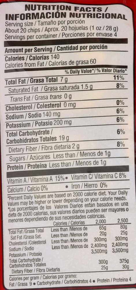 INKA CHILI/PIC PLANTAIN ( 12 X 4 OZ ) - Image 2