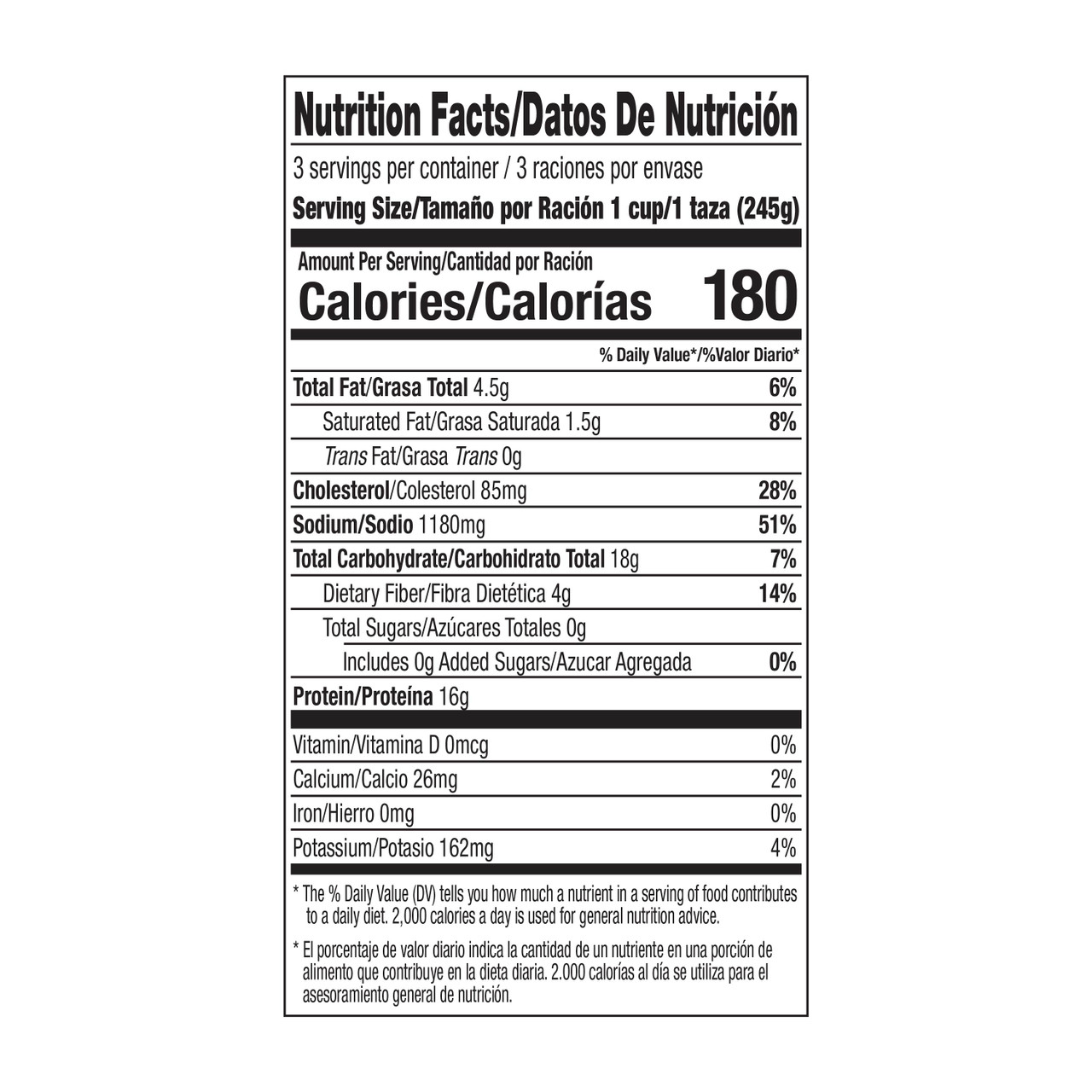 JUANITAS MENUDO REGULAR ( 12 X 25 OZ ) - Image 4