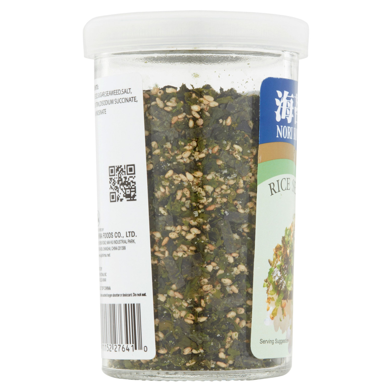 Jfc Nori Fumi Furikake (10x1.7OZ ) - Image 2
