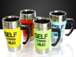 Automatic Stirring Coffee Cup – Effortless Mixing for a Perfect Drink!