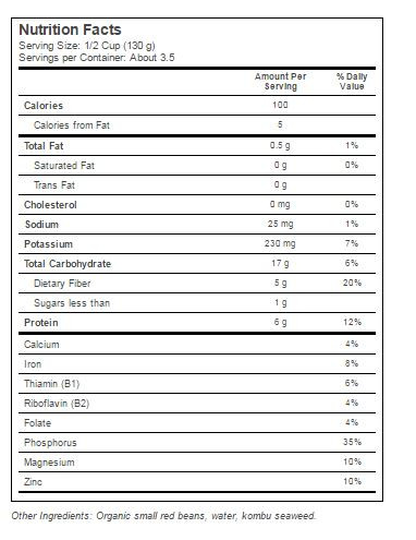 Eden Foods Adzuki Beans Can (12x15 Oz) - Image 2