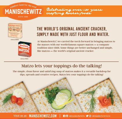 Manischewitz Matzo, Unsalted (12x10 OZ) - Image 3