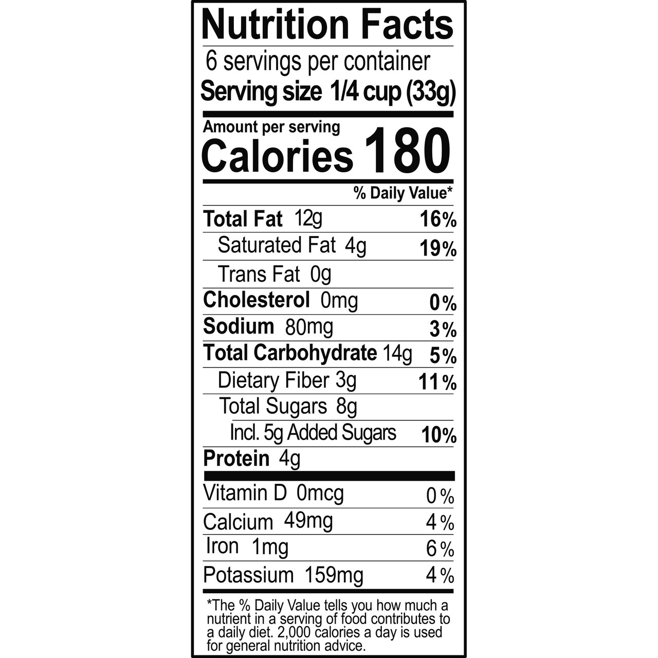 Sahale Snacks Berry Macaroon Almond Mix (4x7 OZ) - Image 9