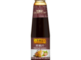 Frontier Garlic Minced (1x1LB )