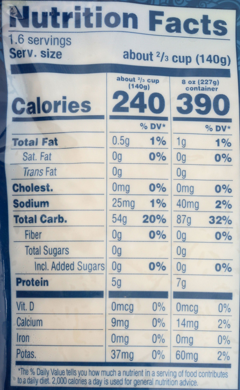 OG2 LUND THAIHOM WHT JSM ( 6 X 8 OZ ) - Image 2