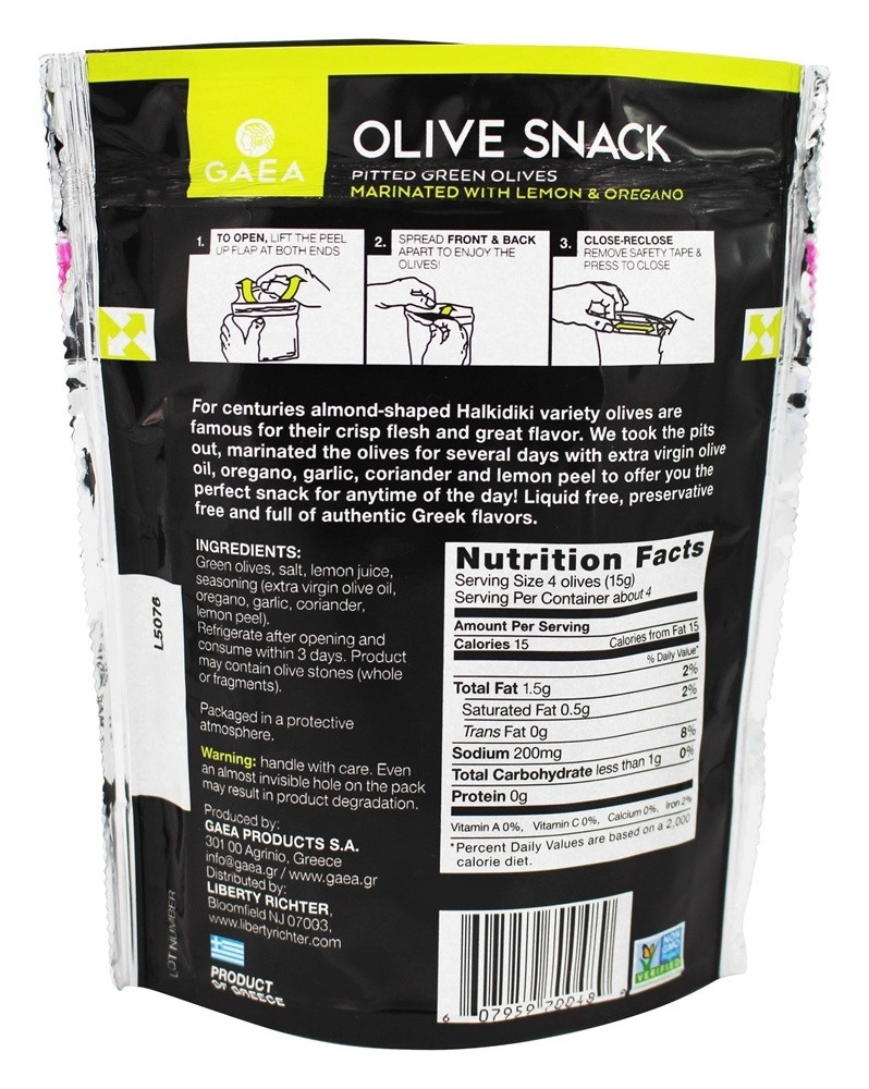 GAEA GRNOLV OREG PTD SNK ( 8 X 2.3 OZ ) - Image 2