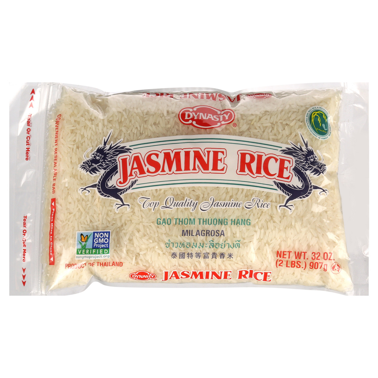 Dynasty Jasmine Rice (12x2LB ) - Image 5