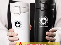 0.5L Stainless Steel Thermal Mug - Leak-proof Coffee Flask