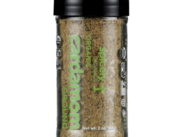 OG2 SPICELY CRDAMOM GRND ( 3 X 2 OZ   )