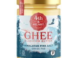 4THHRT GHE HMLYN PNK SLT ( 6 X 9 OZ   )