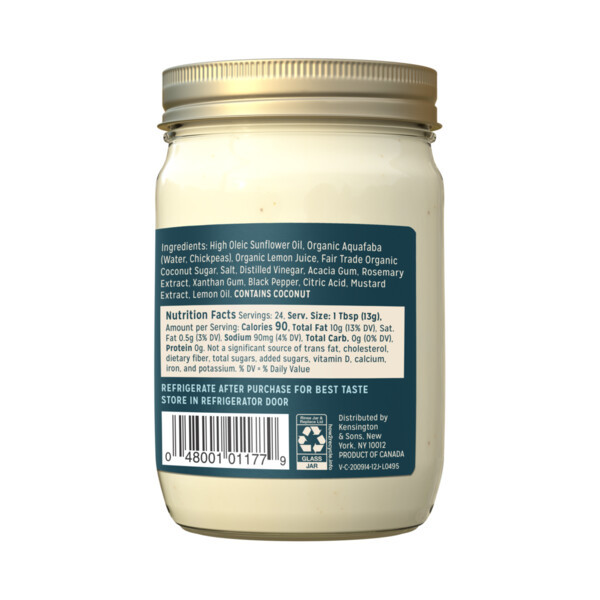 SIR KEN MAYO CLSC VEGAN ( 6 X 12 OZ ) - Image 11