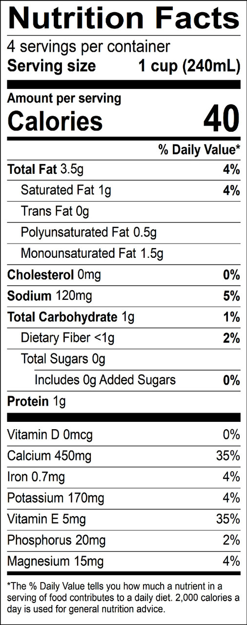 Blue Diamond Almond Coconut Unsweetened Van (12x32OZ ) - Image 4