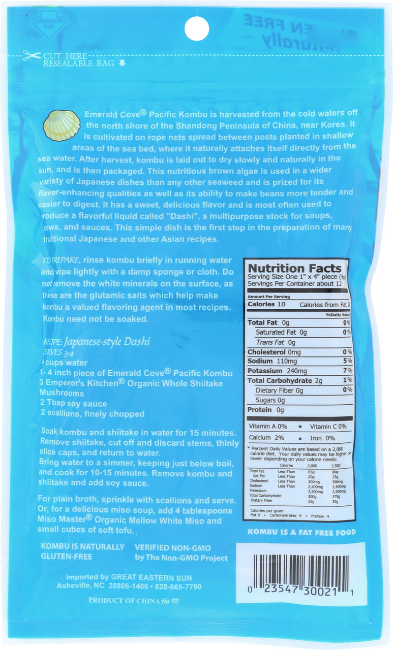 Emerald Cove Kombu Sea vegetables (6x1.76 Oz) - Image 3