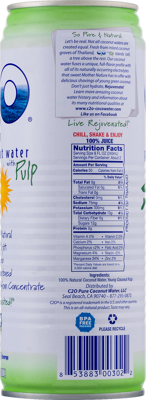 C2O Pure Coconut Water W/Pulp (12x17.5OZ ) - Image 7