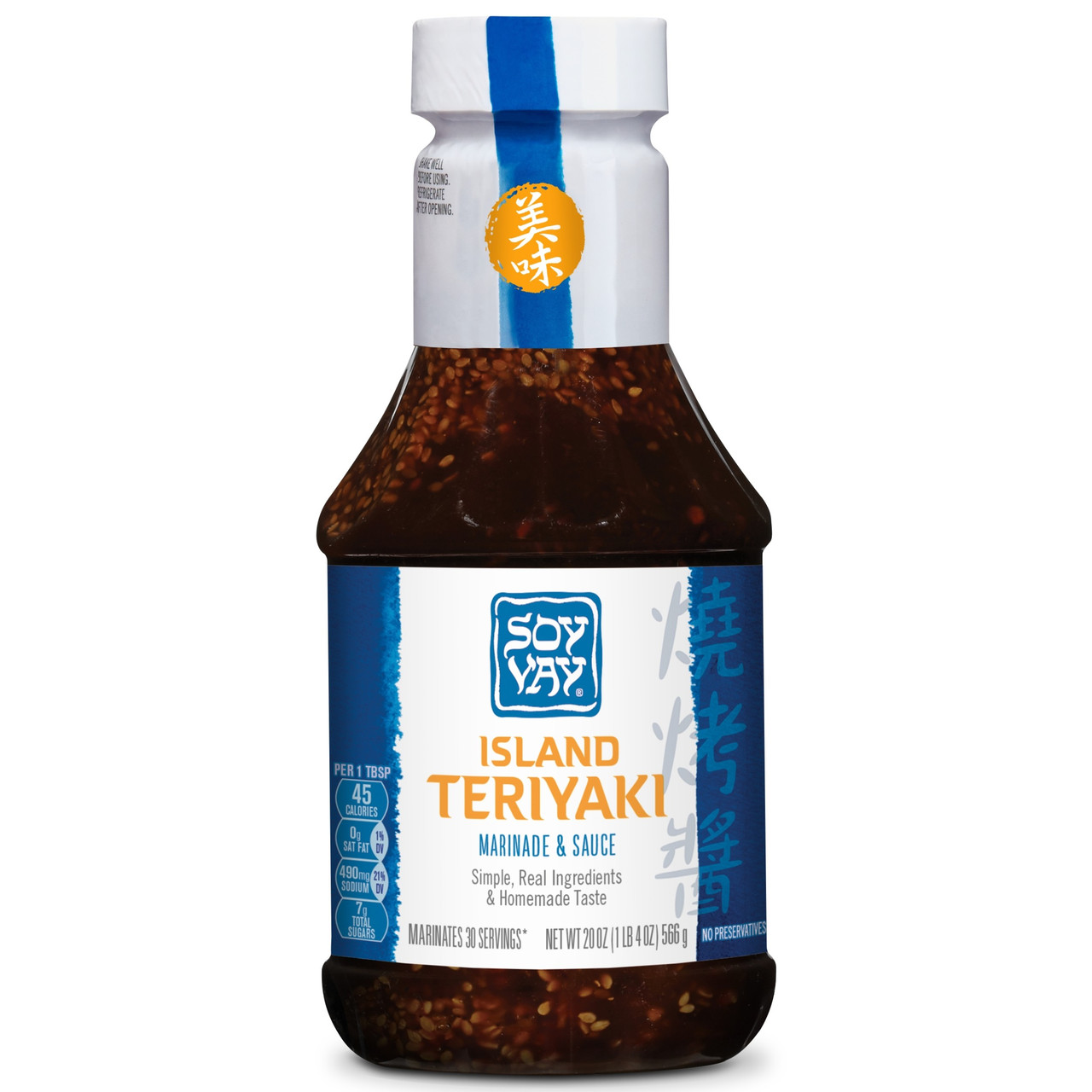 Soy Vay Island Teriyaki (6x20OZ )