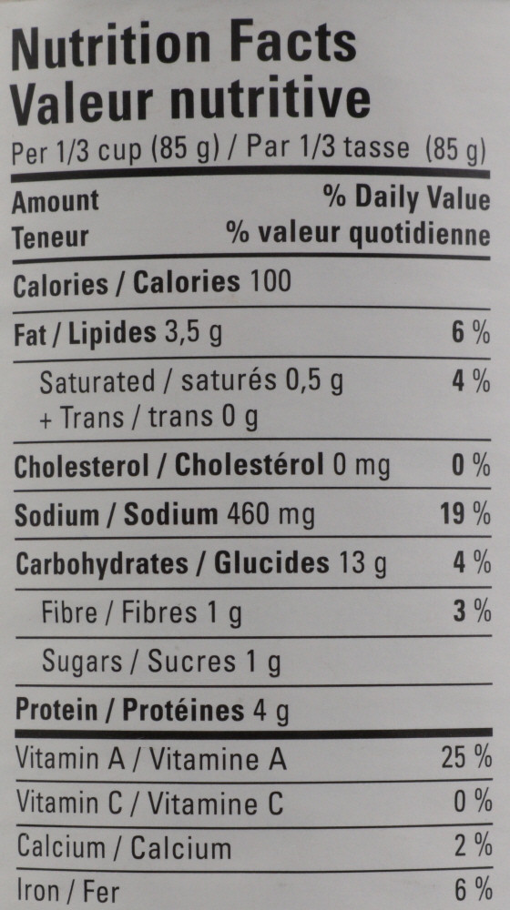 Jyoti Madras Sambar Lentils & vegetables (12x15 Oz) - Image 2