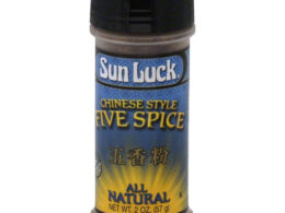 Sun Luck Five Spice Powder (12x2OZ )