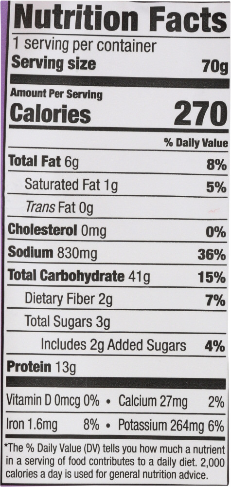 OG3 MMG SP RMN PORK TONK ( 7 X 2.4 OZ ) - Image 2