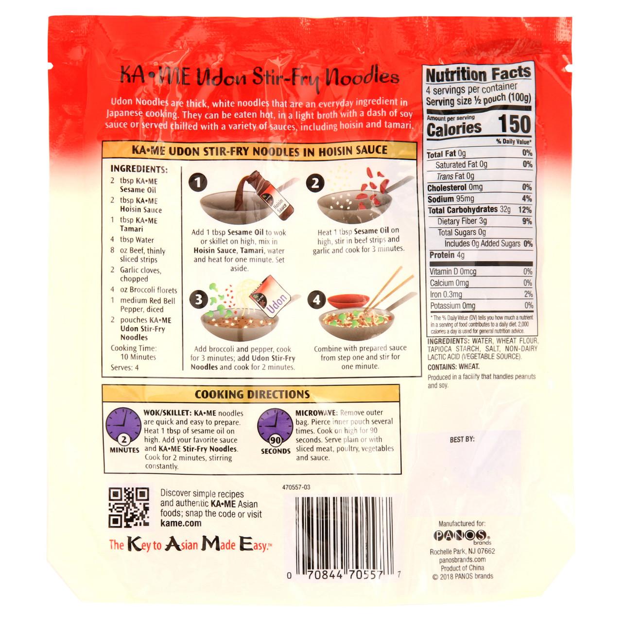 Ka-Me Noodles Stir Fry Udon (6x14.2 Oz) - Image 5