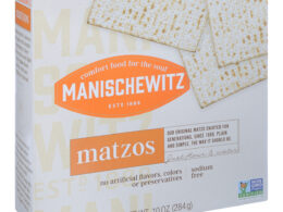 Manischewitz Matzo, Unsalted (12x10 OZ)