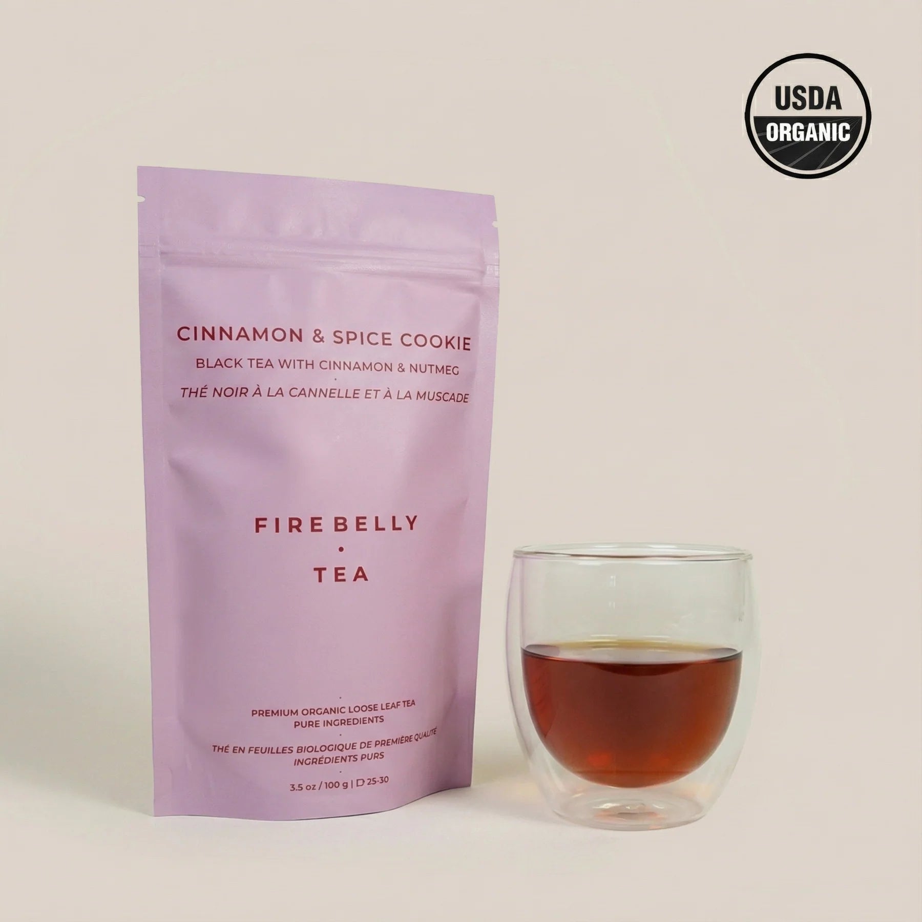 Cinnamon & Spice Cookie - Image 7