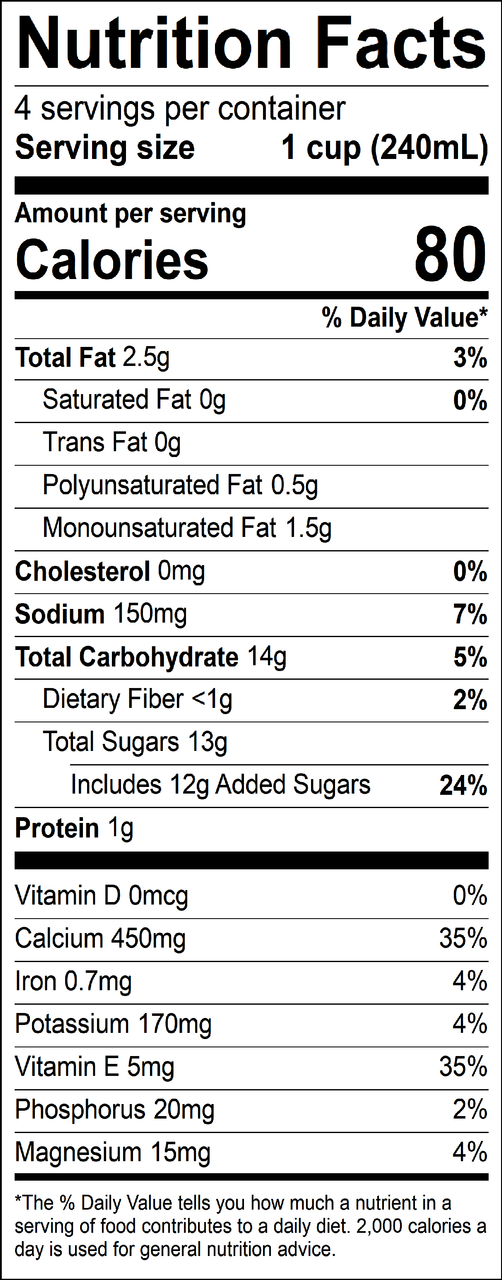 Blue Diamond Vanilla Almnd Breeze (12x32OZ ) - Image 4