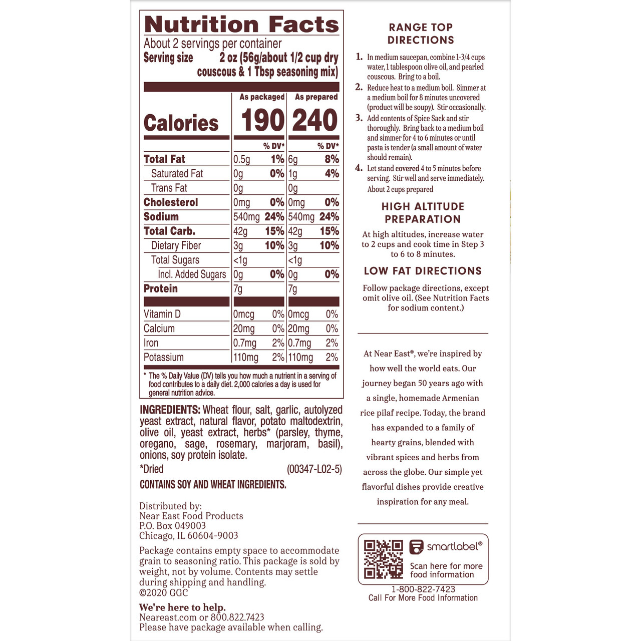 Near East Prld Garlic Olive Oil Couscous (12x4.7) - Image 7