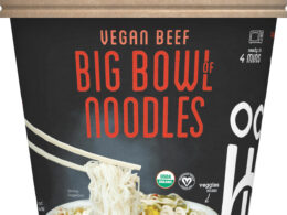 OG2 OCN HALO NDLBWL BEEF ( 6 X 4.02 OZ   )