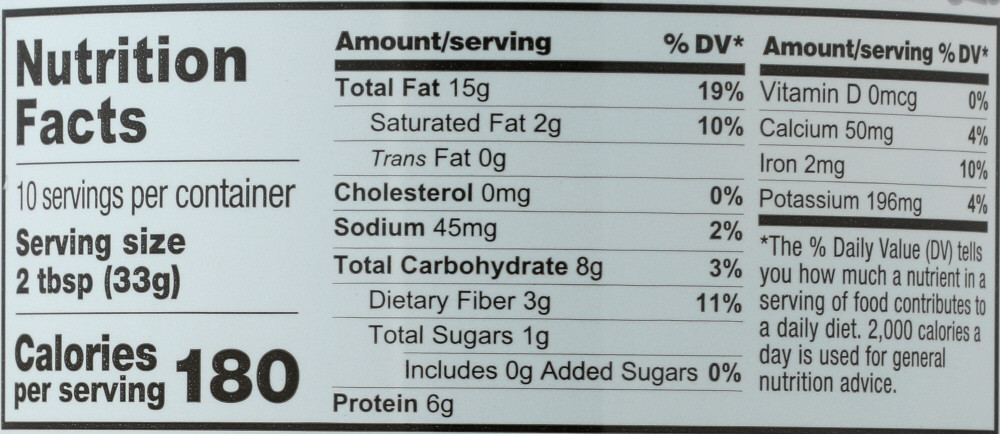 NTZO PWR FUEL CRNCHY NAT ( 6 X 12 OZ ) - Image 2