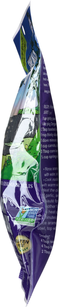 Great Eastern Sun Ec Silver Grade Pacific Arame (6x1.76OZ ) - Image 5